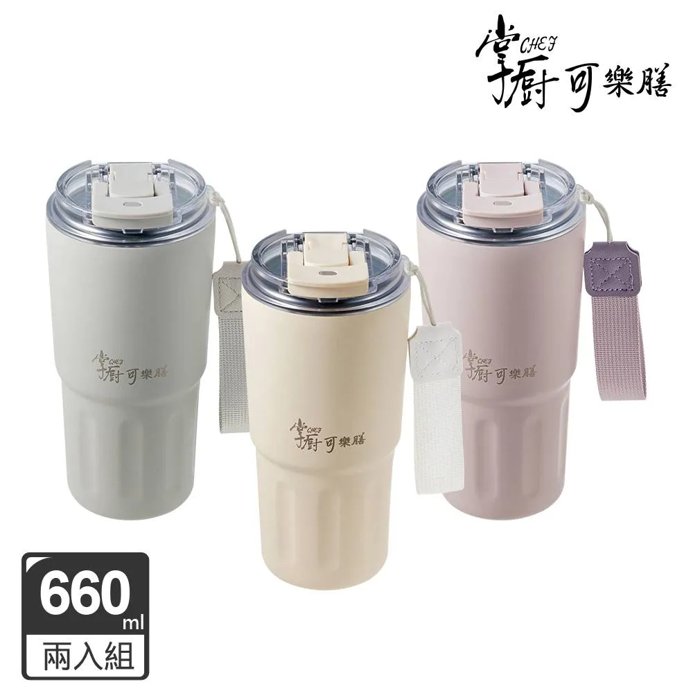 鈦鋼保色雙層福牌腳鏈女設計百搭特艾超夯 精品 歷史價格詳細信息