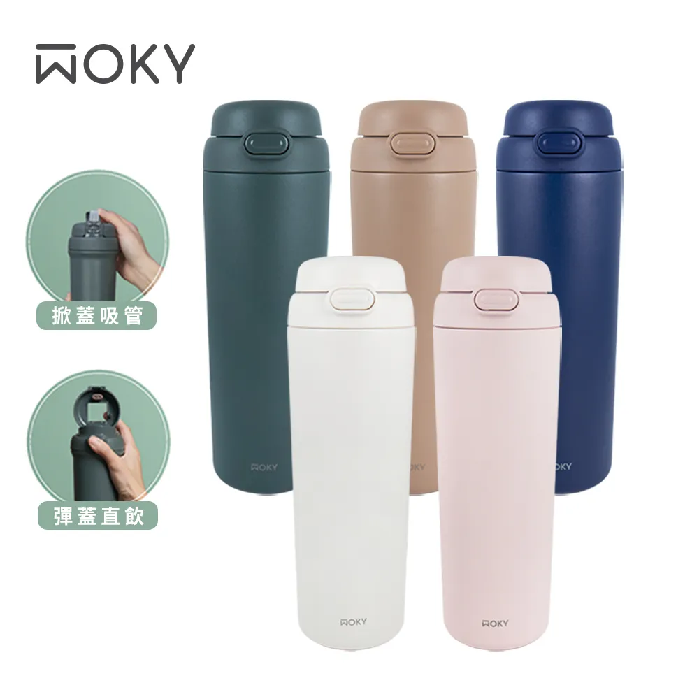 【WOKY 沃廚】All-P輕芯鈦瓷雙飲保溫瓶500ml(5色可選)-藍 歷史價格詳細信息