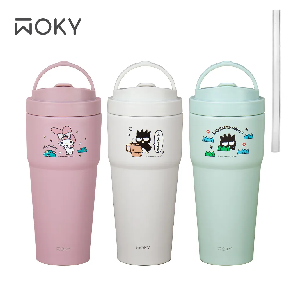 美廚/三用旋轉玻璃調味罐-100ml 歷史價格詳細信息