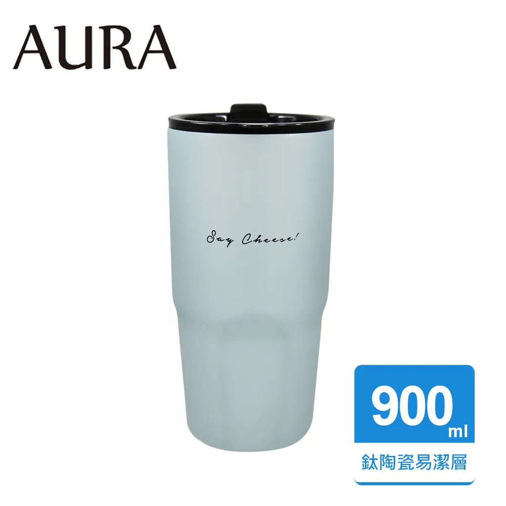 【AURA 艾樂】隨行提手真陶瓷保溫杯525ML(保溫瓶) 歷史價格詳細信息
