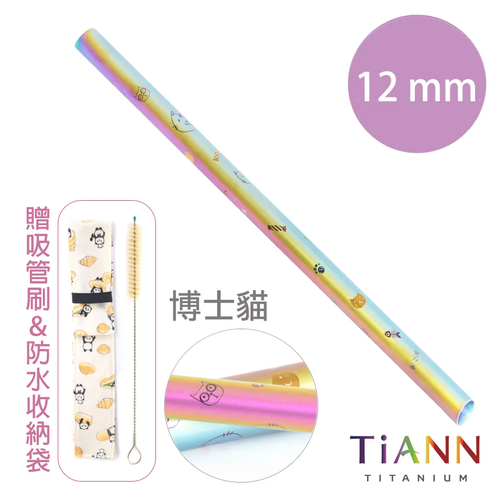 【TiANN 純鈦餐具】鈦安個性小圓鍋1.8L (可折耳) 歷史價格詳細信息