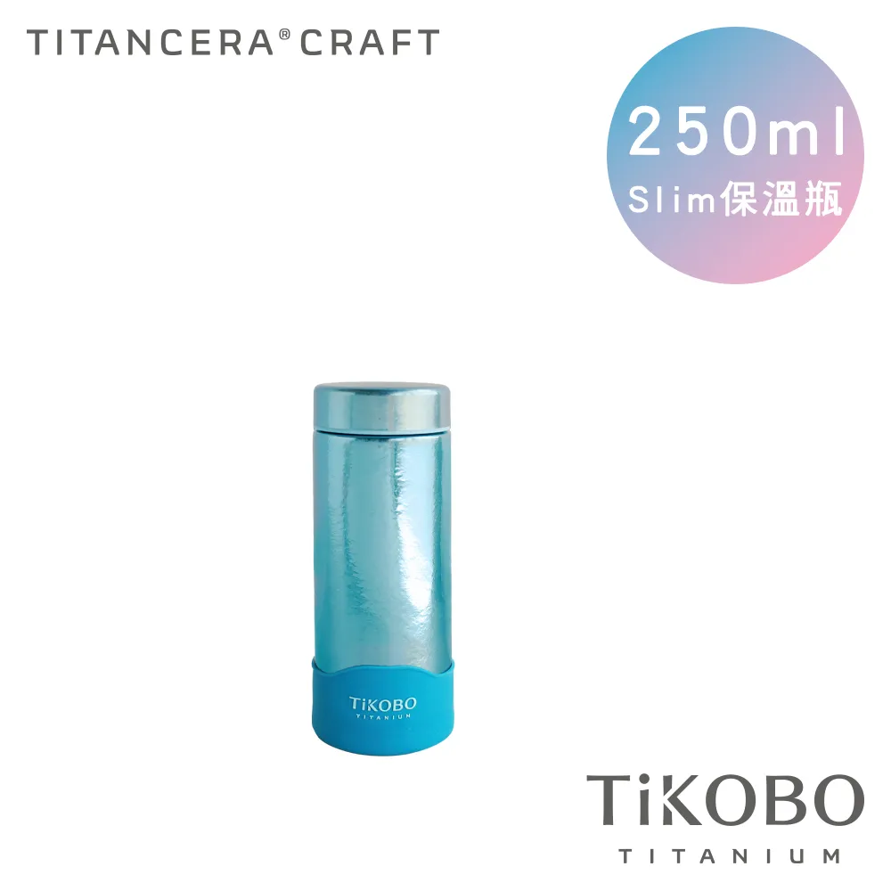 【TiKOBO 鈦工坊】專利雙切口 純鈦細吸管 8mm 贈矽膠套&吸管刷(純鈦鯨魚杯2代適用) 歷史價格詳細信息