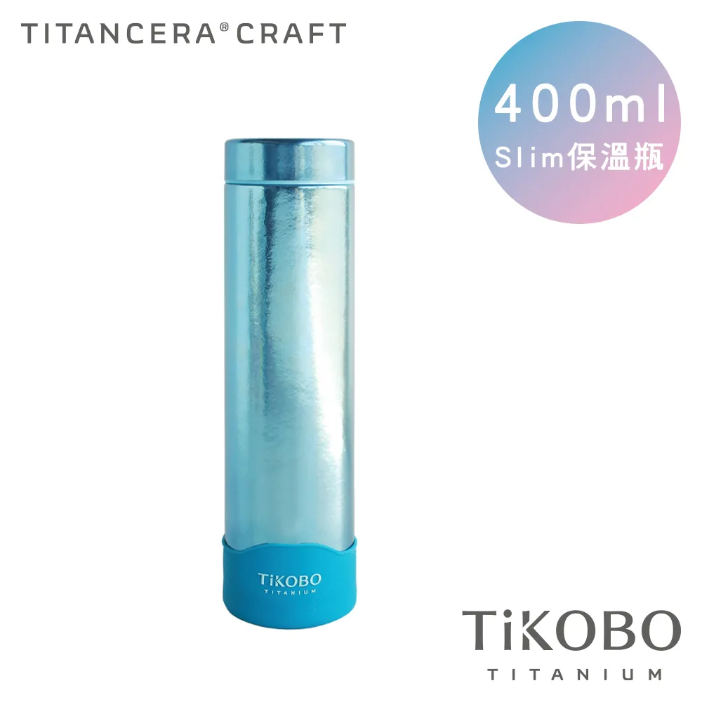 【TiKOBO 鈦工坊】專利雙切口 純鈦細吸管 8mm 贈矽膠套&吸管刷(純鈦鯨魚杯2代適用) 歷史價格詳細信息