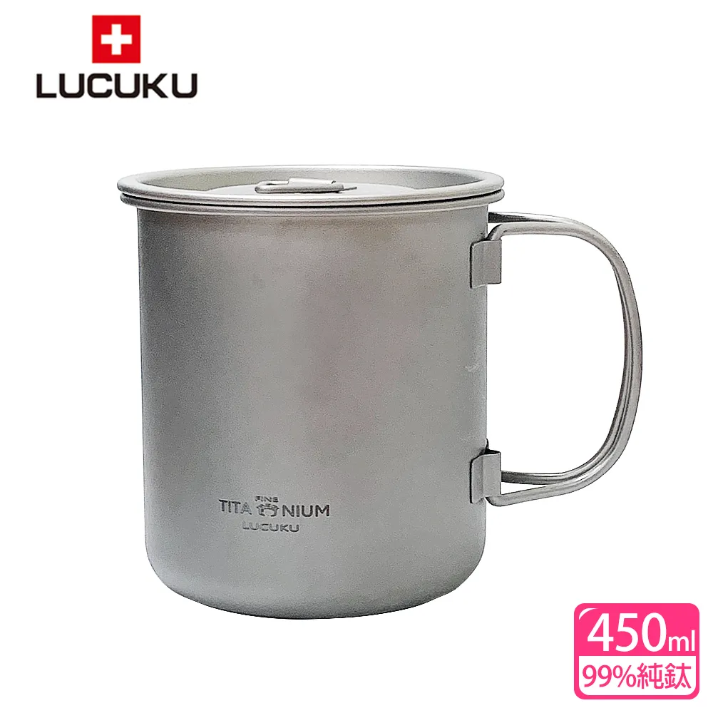 瑞士LUCUKU 鈦鑽調理提鍋22cm TI-005 歷史價格詳細信息