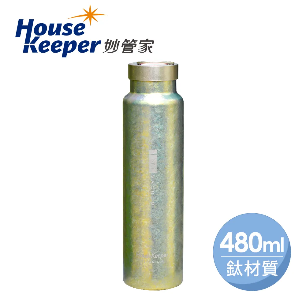 妙管家 鉑金琺瑯瓦斯爐 卡式爐 2.7kW HKR-899 便攜式 露營休閒爐 單口爐 歷史價格詳細信息