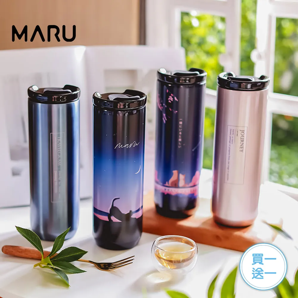 【MARU丸山製研】100%無塑鈦陶瓷輕量保溫杯720ml-2入組 歷史價格詳細信息