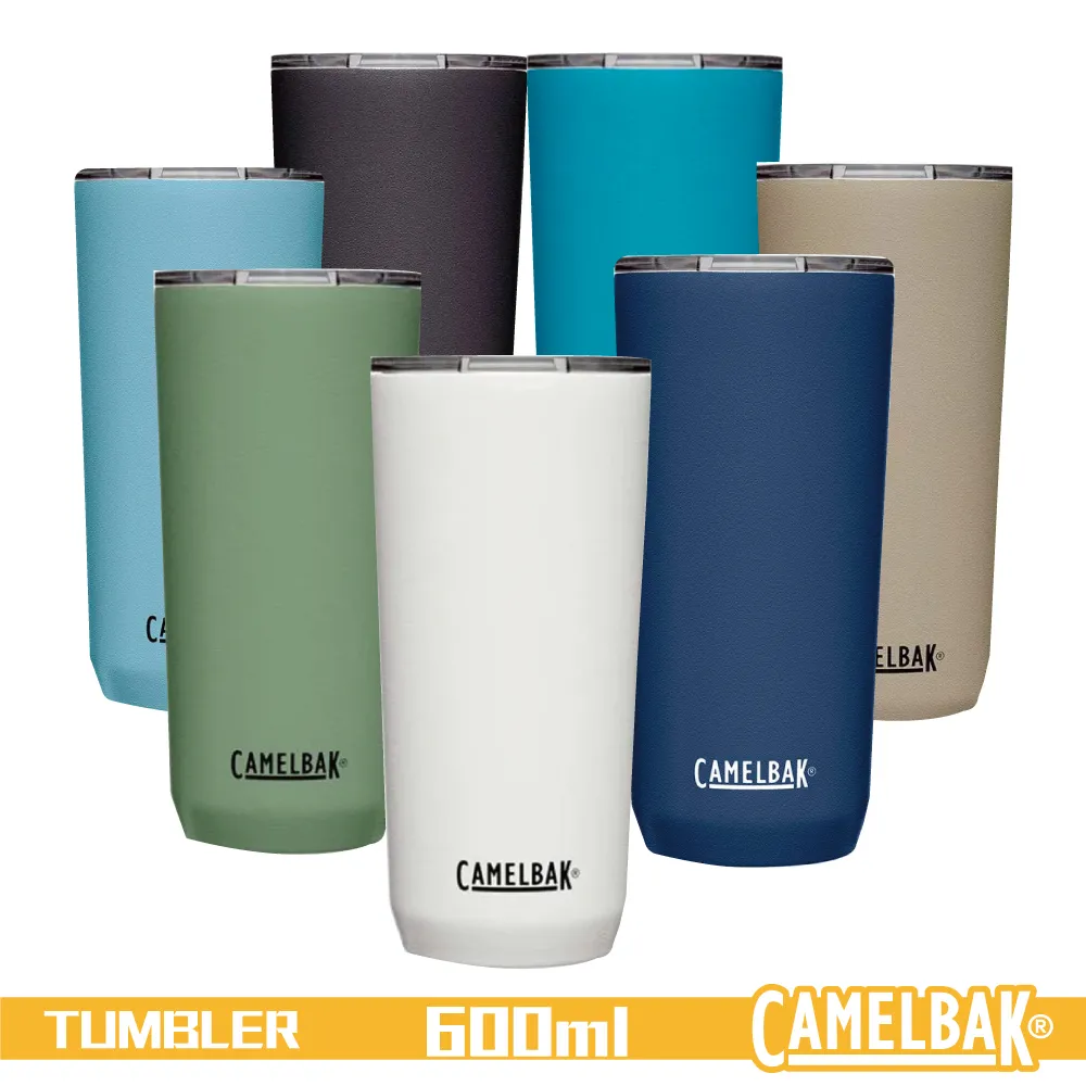 【CAMELBAK】600ml 不鏽鋼保溫/保冰杯 - 海洋質感生活(真空保溫/保冰/霧面/美國CAMELBAK/防滑底座) 歷史價格詳細信息