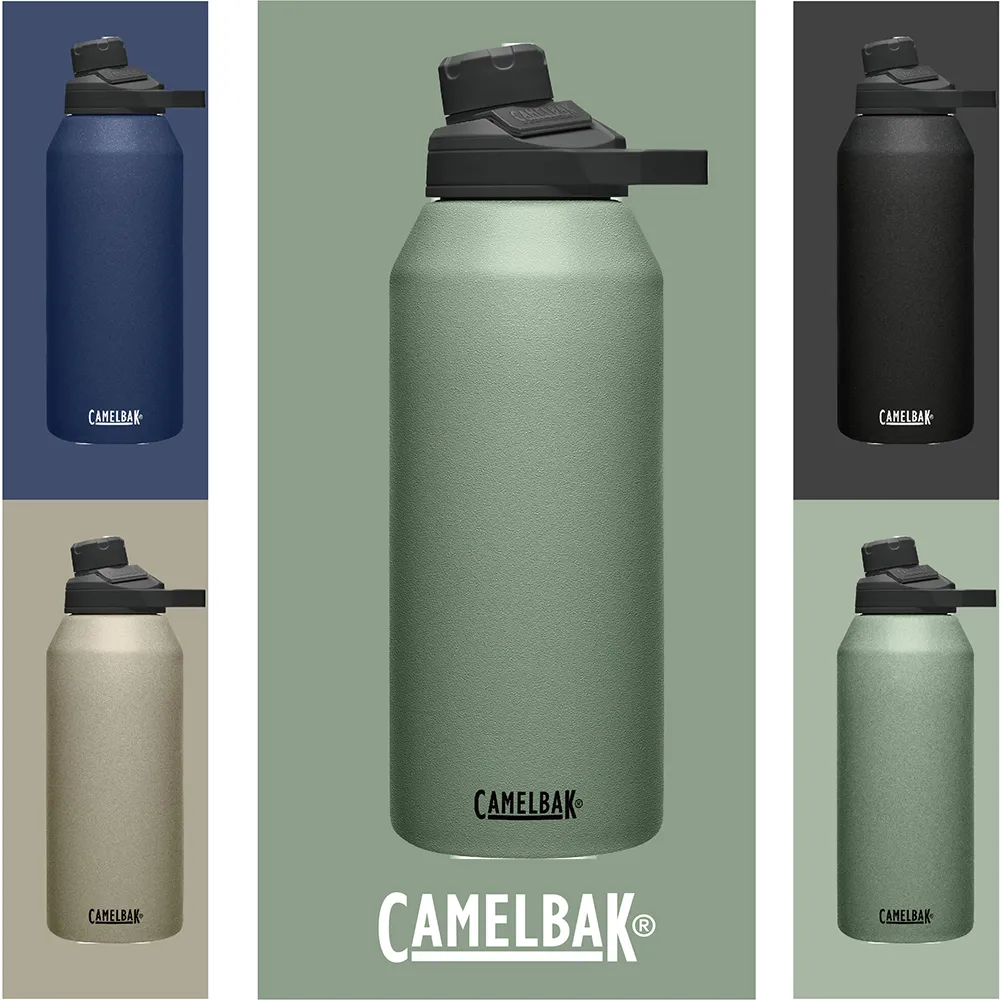 CAMELBAK 1000ml Chute Mag 不鏽鋼戶外運動保溫保冰瓶 歷史價格詳細信息