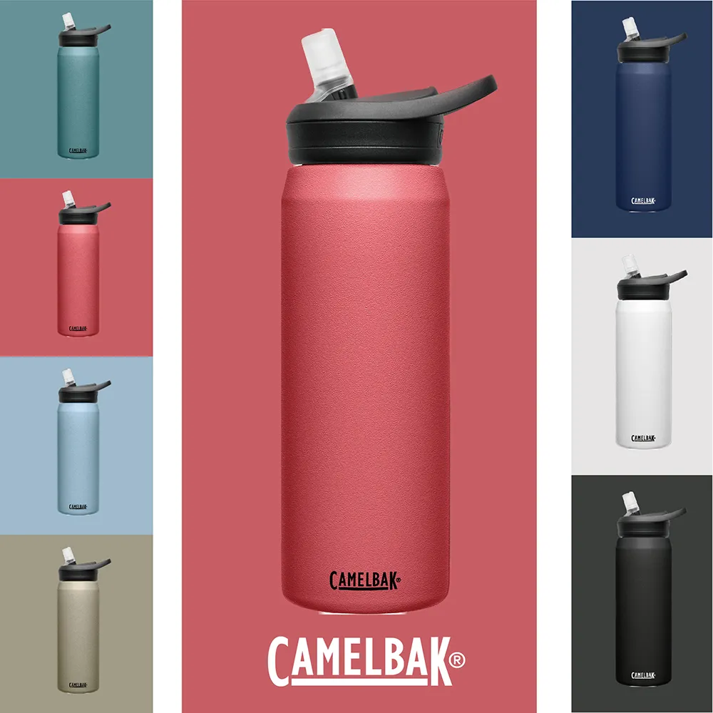 【CAMELBAK】750ml eddy+不鏽鋼多水吸管保溫瓶 保冰(不鏽鋼/保溫杯/隨行杯/保溫/保冰) 歷史價格詳細信息