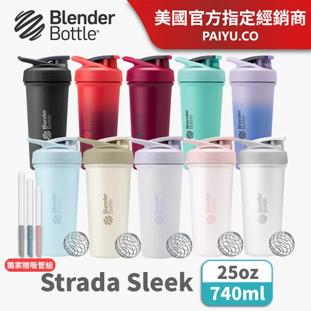 【Blender Bottle】〈Strada不鏽鋼〉防漏保溫保冰杯24oz/710ml(BlenderBottle/保溫杯/運動水壺/冰壩杯) 歷史價格詳細信息