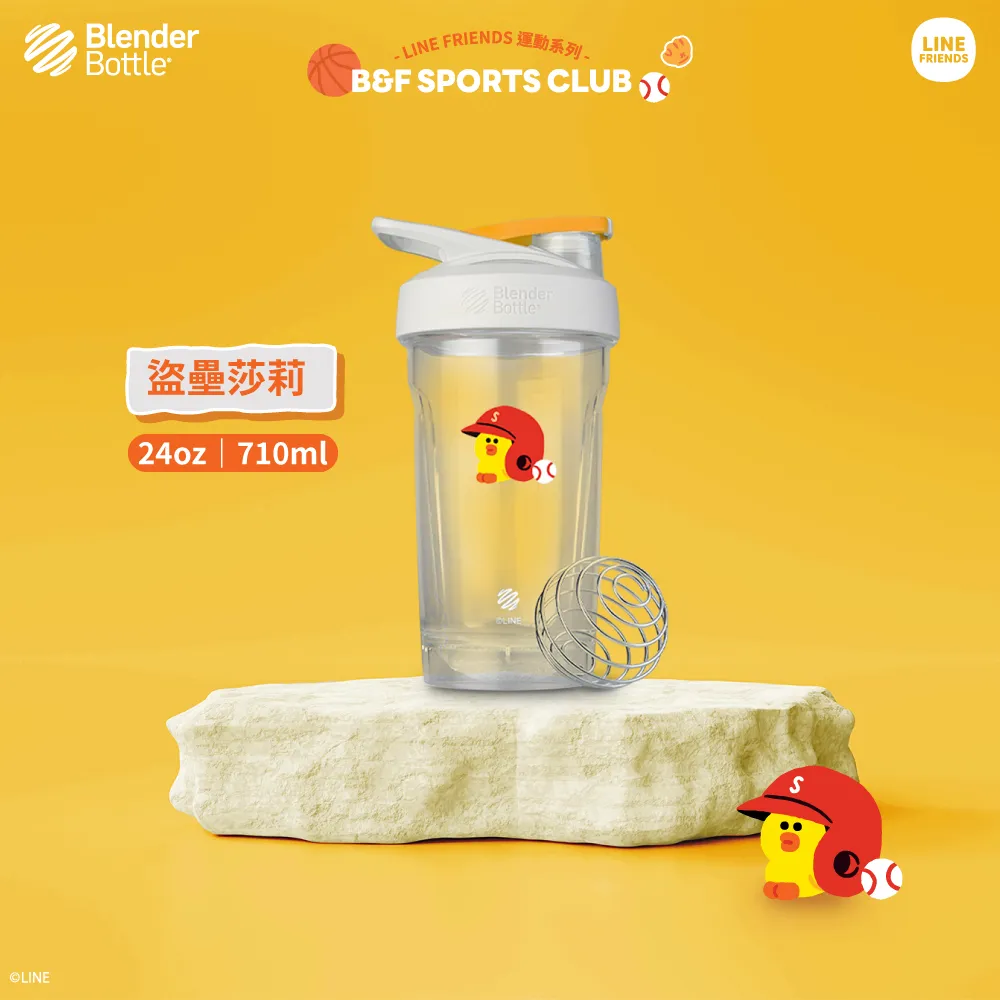 【Blender Bottle】Strada Tritan材質｜按壓式防漏搖搖杯 ●28oz/828ml● 歷史價格詳細信息