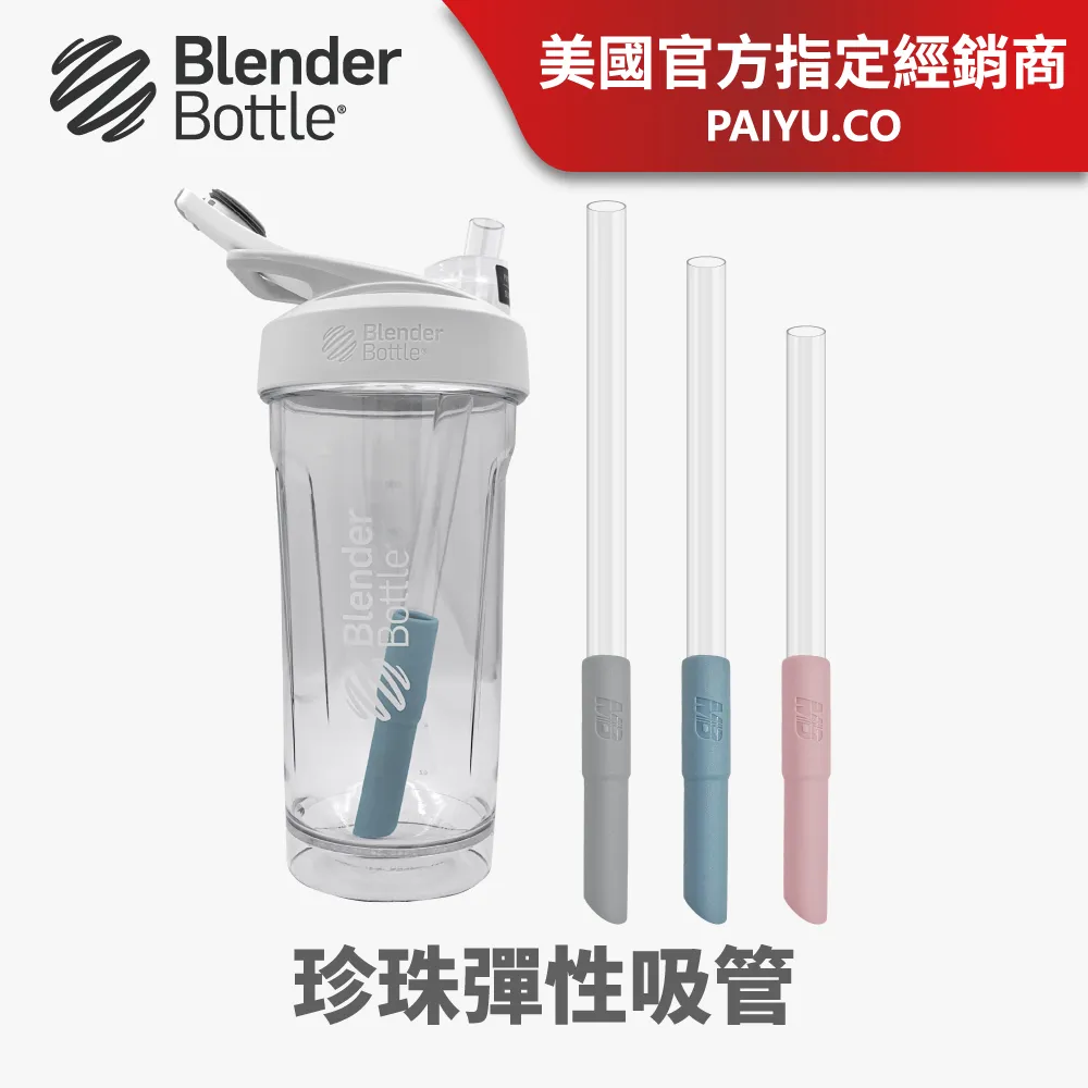 MaxBuild 迅健｜MB+高機能分離乳清｜獨家航海王授權｜全新配方升級｜鈣與鎂｜酪蛋白水解胜肽【MB乳清-單包】 歷史價格詳細信息