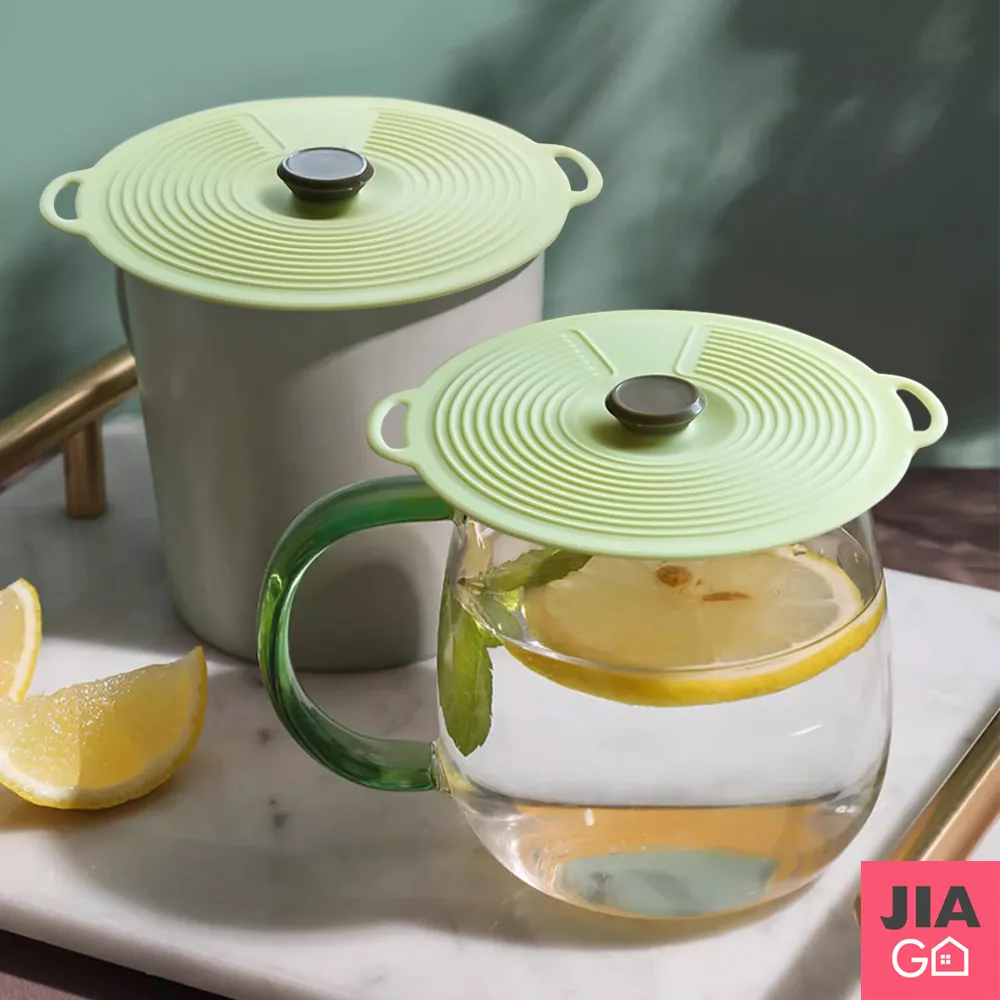 JIAGO 矽膠桌椅腳防刮防滑套(8入/組) 歷史價格詳細信息