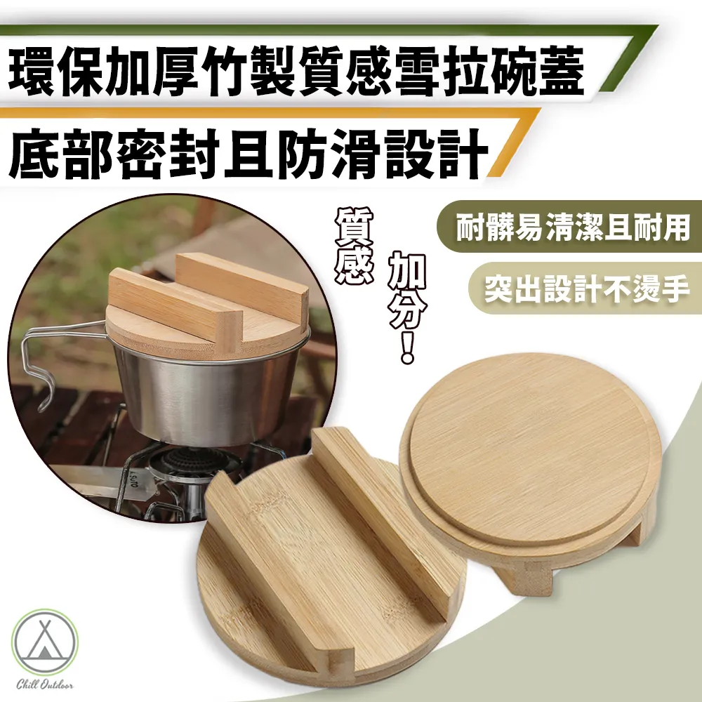 柯曼 加厚304不鏽鋼焚火台 焚火臺 燒烤爐 M / L號 MT035 MT045 MT055 烤肉架 露營 歷史價格詳細信息