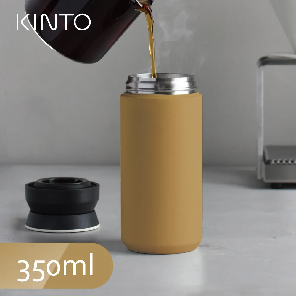 【Kinto】TRAVEL TUMBLER隨行保溫瓶350ml-森林綠 歷史價格詳細信息