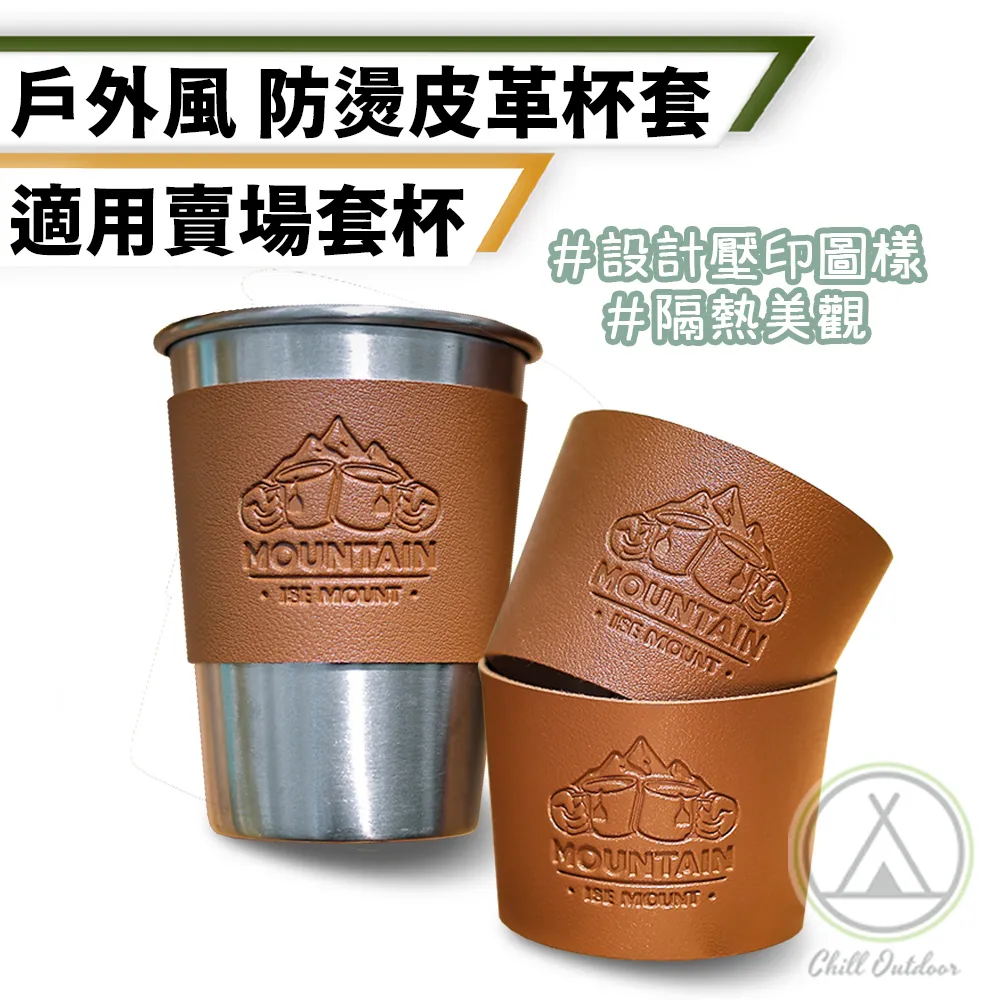 【Chill Outdoor】戶外風 軍風烤肉架 一體式免安裝(燒烤架 烤台 焚火架 戶外烤肉 BBQ 烤肉 摺疊烤肉架) 歷史價格詳細信息