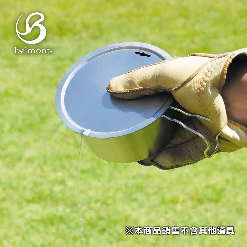 日本Belmont 鈦杯蓋(LL)BM-127 迷你鈦砧板/雪拉杯蓋/露營多用杯蓋 現貨 廠商直送 歷史價格詳細信息