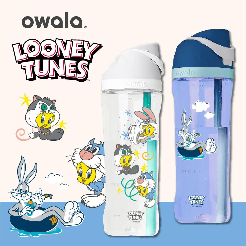 Owala Freesip保溫杯 | 不鏽鋼吸管運動水壺 945ml 不鏽鋼杯 吸管水壺 保冰24H 現貨 廠商直送 歷史價格詳細信息