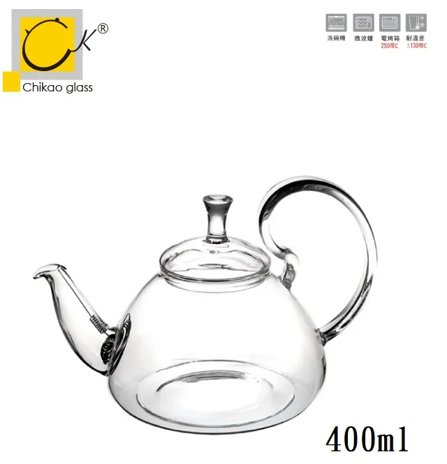 奇高 耐熱果汁雙層玻璃杯340ml《拾光玻璃》 歷史價格詳細信息