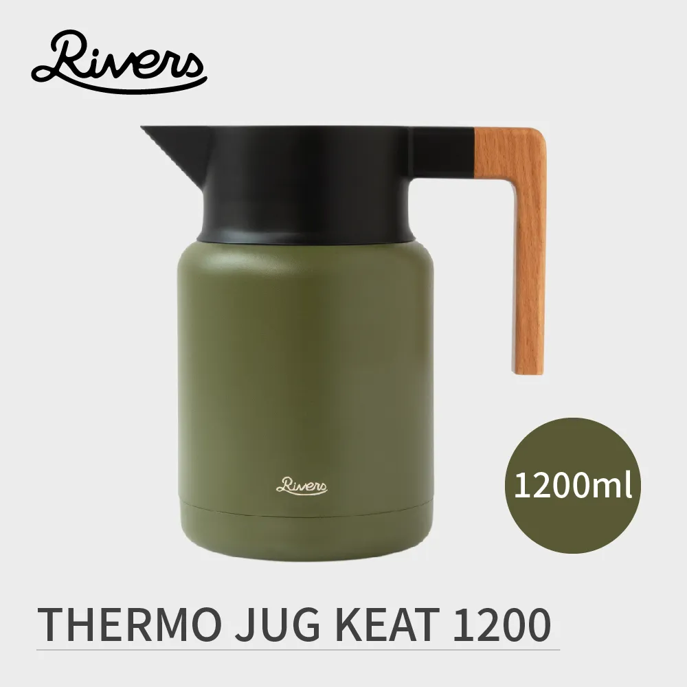 【日本Rivers】THERMO JUG KEAT 真空保溫壺1200ml-共4色《泡泡生活》水壺 保冷 歷史價格詳細信息