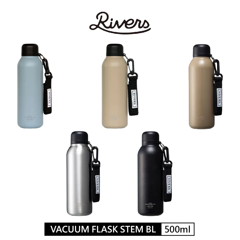 【日本 Rivers】 VACUUM真空保溫瓶500ml - 共5色《泡泡生活》保冷 歷史價格詳細信息