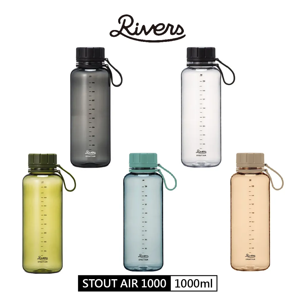 【RIVERS】STOUT AIR 400E 冷水瓶400ml（共六色） 歷史價格詳細信息