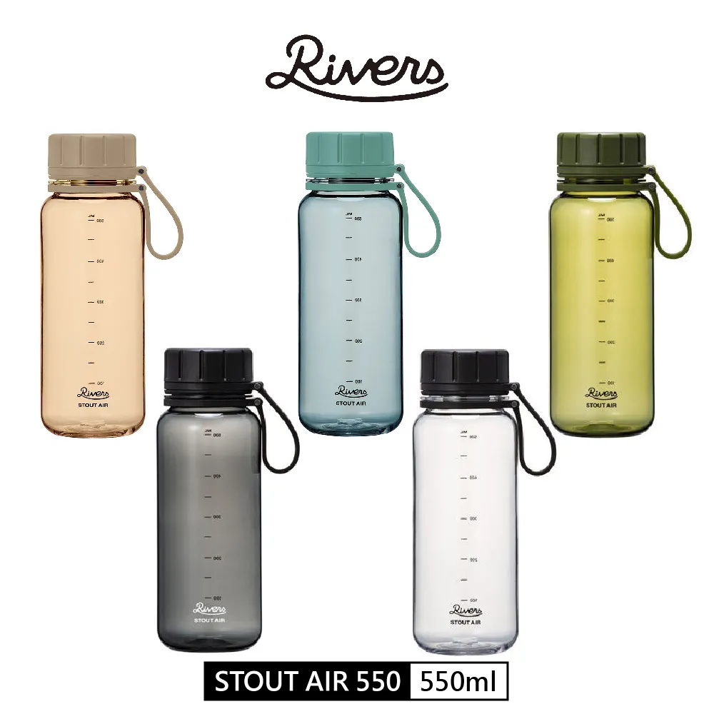【RIVERS】STOUT AIR 400E 冷水瓶400ml（共六色） 歷史價格詳細信息