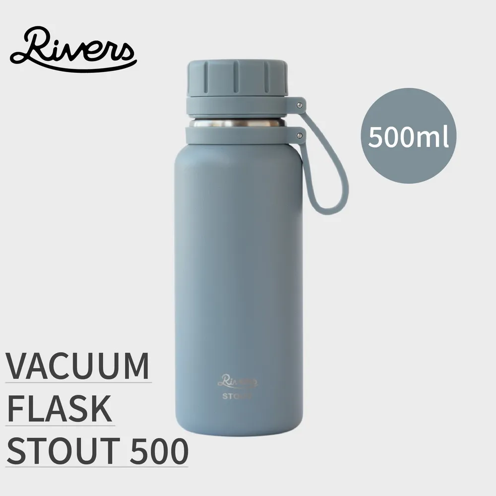 【日本 Rivers】 VACUUM真空保溫瓶500ml - 共5色《泡泡生活》保冷 歷史價格詳細信息