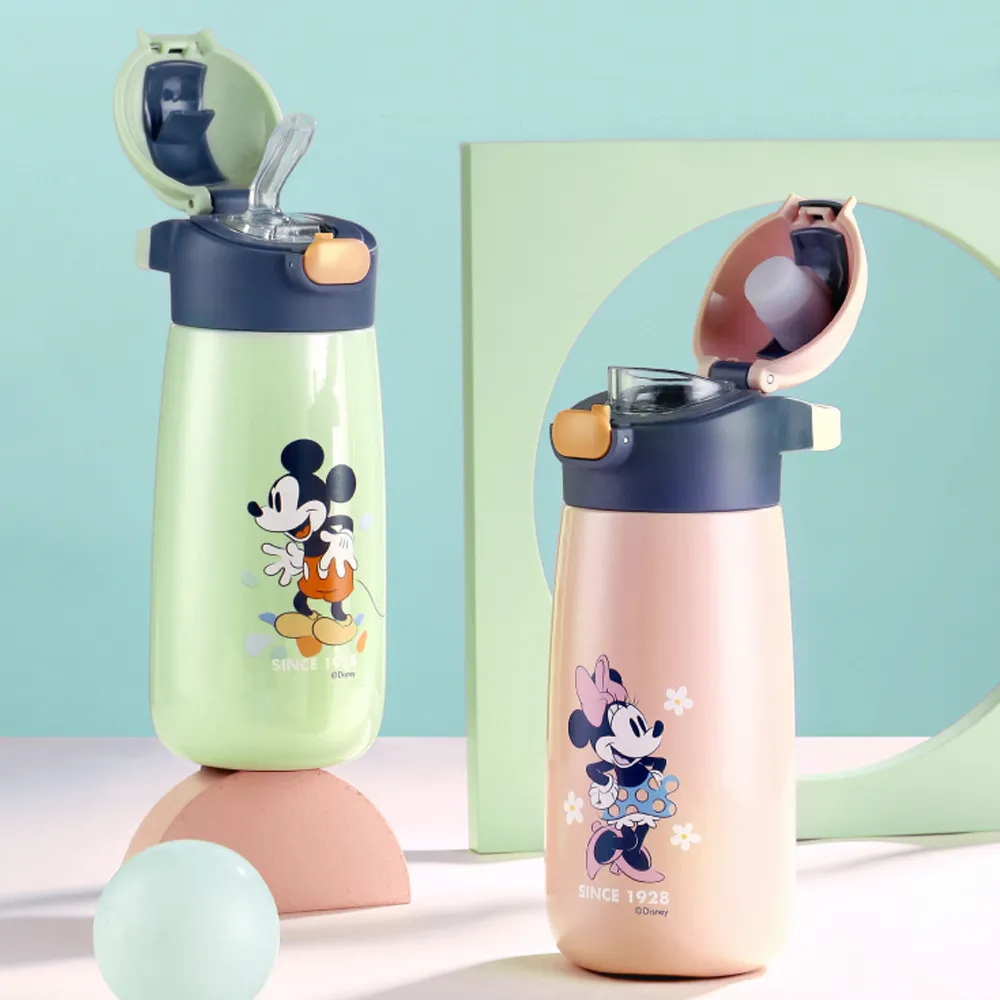 迪士尼卡通明星兒童用刻度牛奶杯/學習杯【STAR BABY】 歷史價格詳細信息