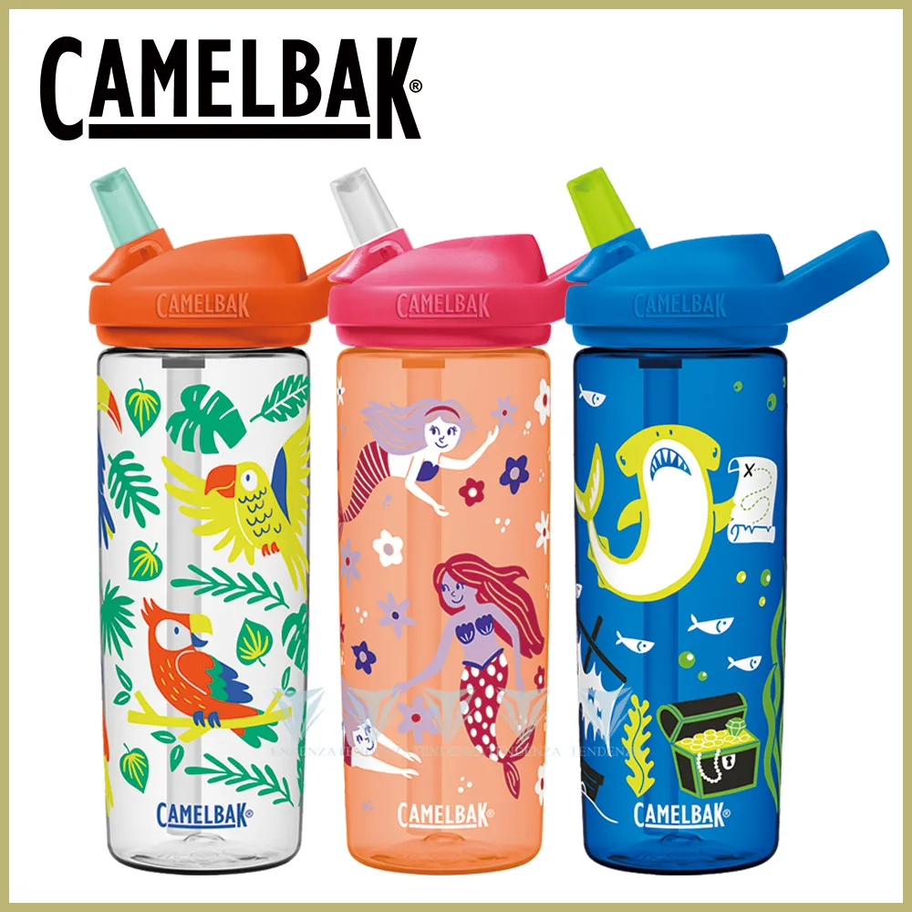 【CAMELBAK】600ml eddy+兒童吸管運動水瓶RENEW(大容量兒童水瓶/升級版/水壺) 歷史價格詳細信息