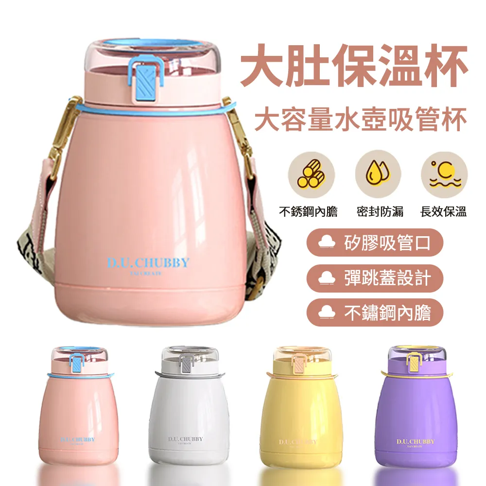 【外出攜帶】日式不鏽鋼餐具三件組(便攜 外出 露營 野餐 環保餐具 湯匙 叉子 筷子 交換禮物) 歷史價格詳細信息