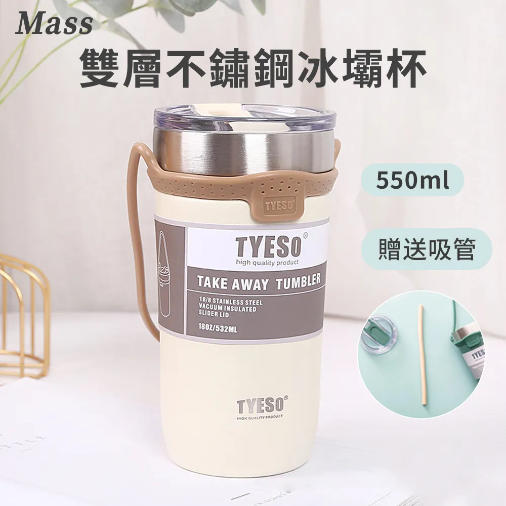 Mass 304不鏽鋼餐具組 三件式環保餐具(筷子/湯匙/叉子/餐具組/隨行組)-黑金 歷史價格詳細信息