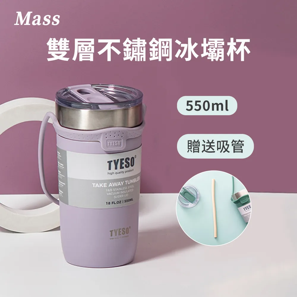 Mass 304不鏽鋼餐具組 三件式環保餐具(筷子/湯匙/叉子/餐具組/隨行組)-黑金 歷史價格詳細信息