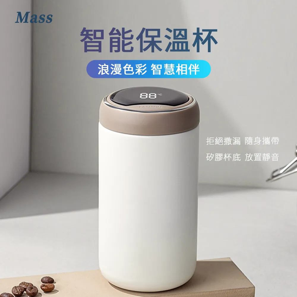 【Mass】316不銹鋼保溫罐 550ml燜燒杯 歷史價格詳細信息