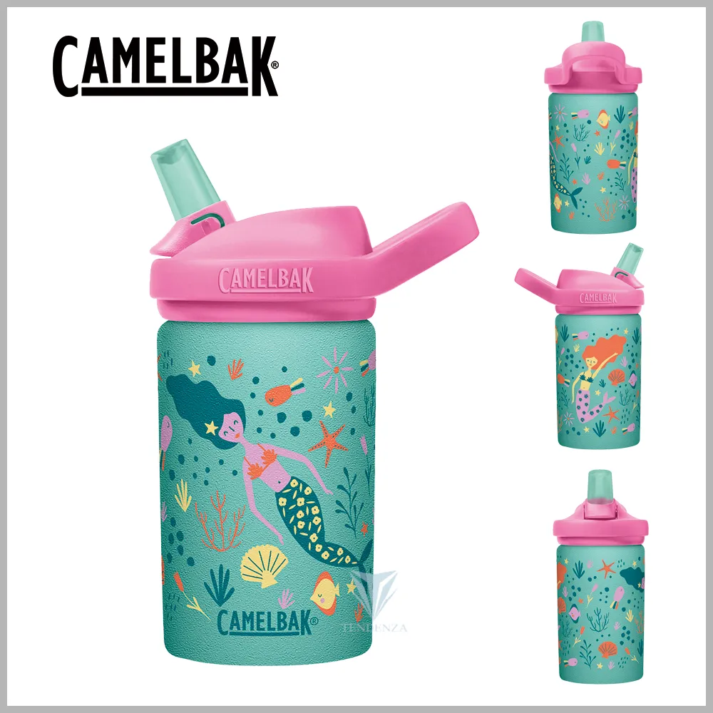 美國 CAMELBAK 兒童吸管雙層隔溫水瓶 400ML (四款可選)【麗兒采家】 歷史價格詳細信息