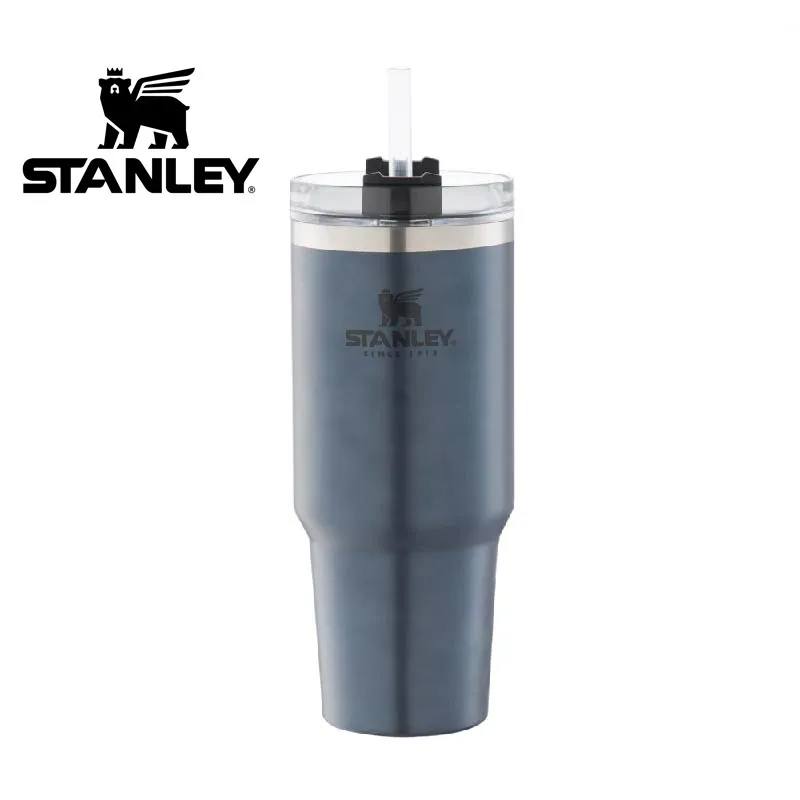 【STANLEY】冒險系列 吸管隨手杯0.88L 錘紋綠/消光黑 保溫杯 保溫瓶 水瓶 水壺 保冷保冰 露營 悠遊戶外 歷史價格詳細信息
