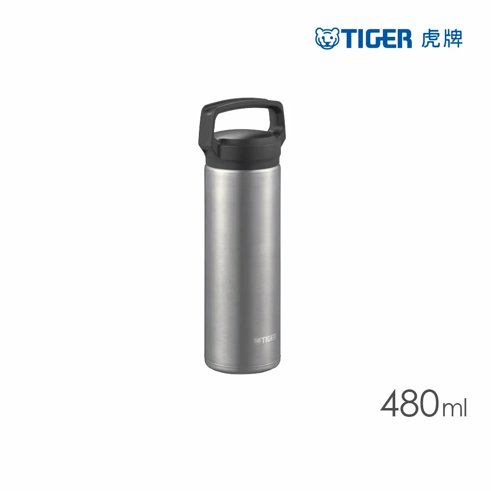 TIGER虎牌 不鏽鋼保溫保冷杯600ml(MMJ-A601) 歷史價格詳細信息