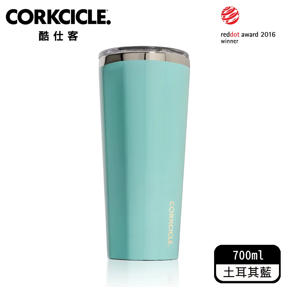 酷仕客CORKCICLE 迪士尼100周年系列 三層真空啜飲杯 355ML 歷史價格詳細信息