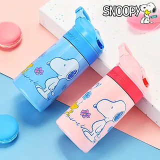 【優貝選】史努比 SNOOPY 兒童 吸管式/直飲式 兩用背帶水壺 歷史價格詳細信息