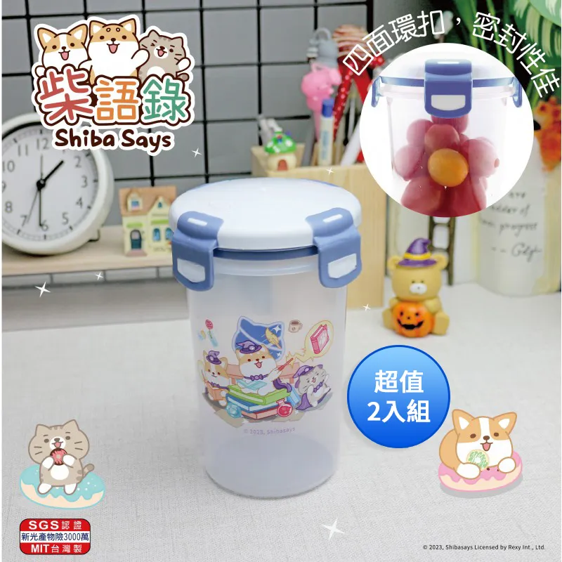 台灣製 超值2入組密扣式圓形玻璃保鮮盒(400ml+700ml)附保溫提袋 R-100N 歷史價格詳細信息