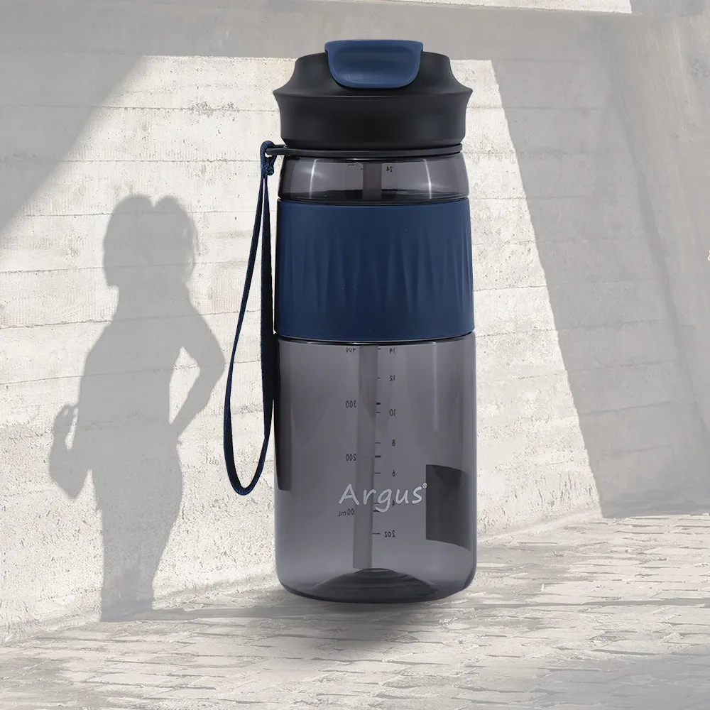 Argus掀蓋Tritan雙飲杯-700ml 歷史價格詳細信息