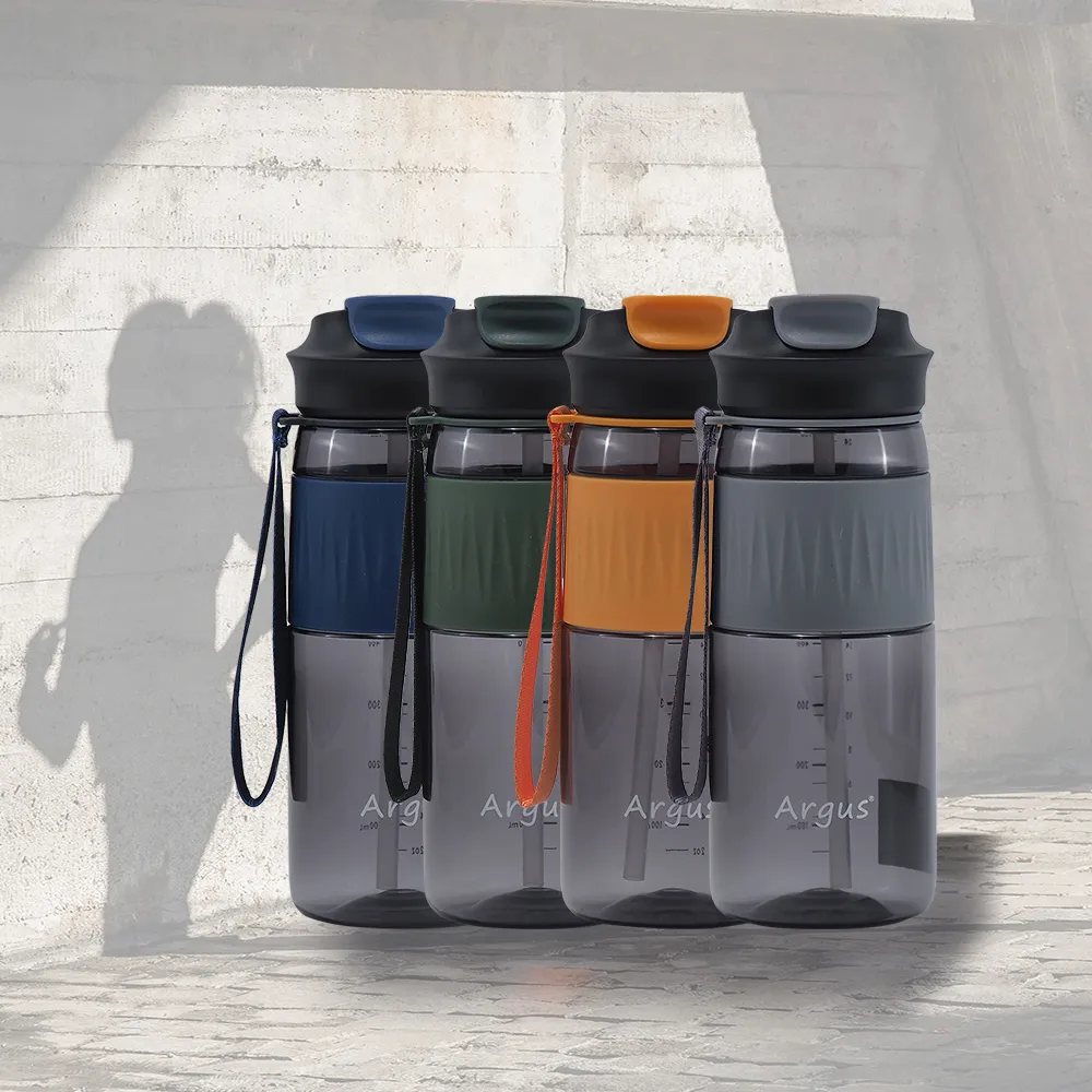 Argus掀蓋Tritan雙飲杯-700ml 歷史價格詳細信息