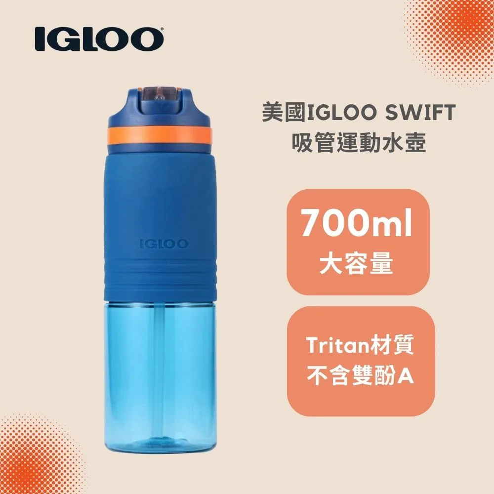 美國IGLOO易酷樂透明運動水壺旋轉瓶蓋直飲式水壺1000ml｜美國Tritan材質無雙酚A水瓶防漏旋轉開瓶_7843 歷史價格詳細信息