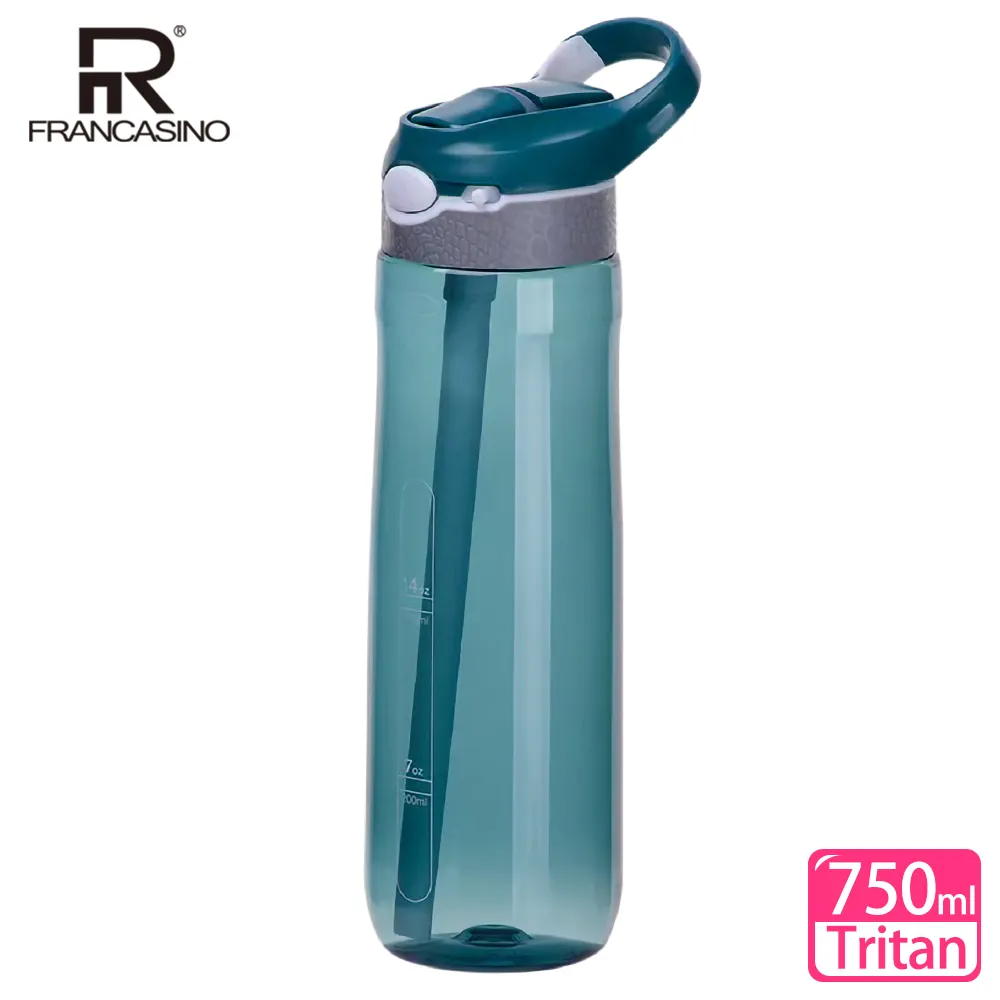 Tritan 湛藍運動水瓶 矽膠彈嘴水壺750ML(2入特惠) 歷史價格詳細信息