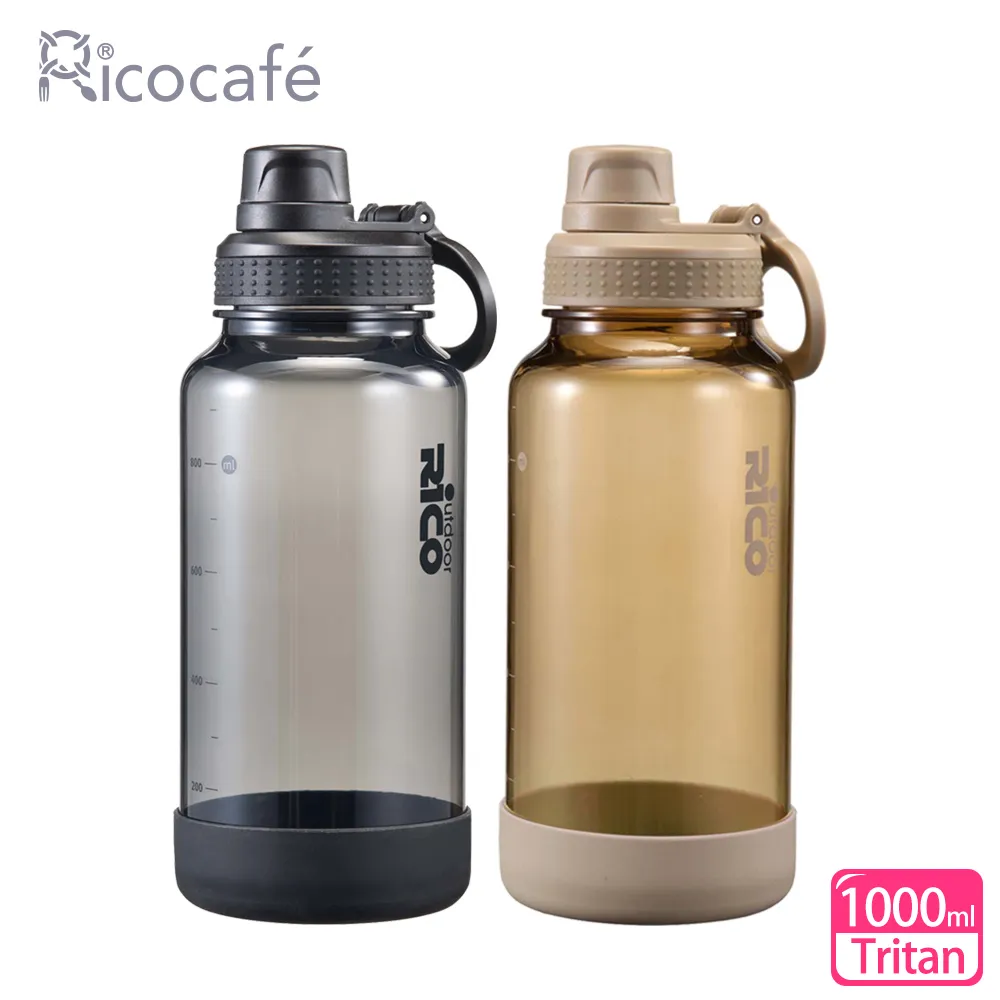 【RICO 瑞可】Tritan旋蓋運動瓶CPP-700(700ml) 歷史價格詳細信息