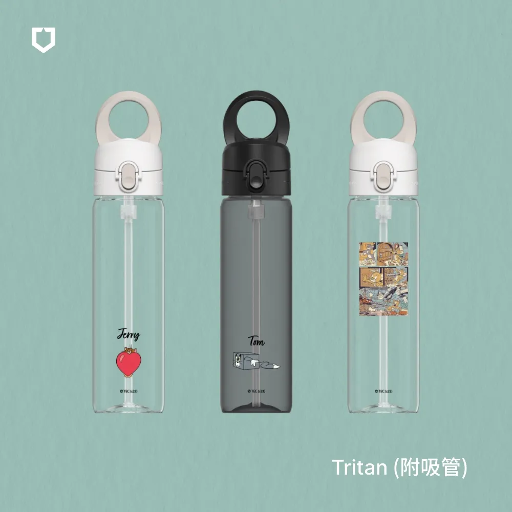 【犀牛盾】AquaStand磁吸水壺 - Tritan輕量瓶 800ml (附吸管)MagSafe兼容支架運動水壺(多色可選) 歷史價格詳細信息