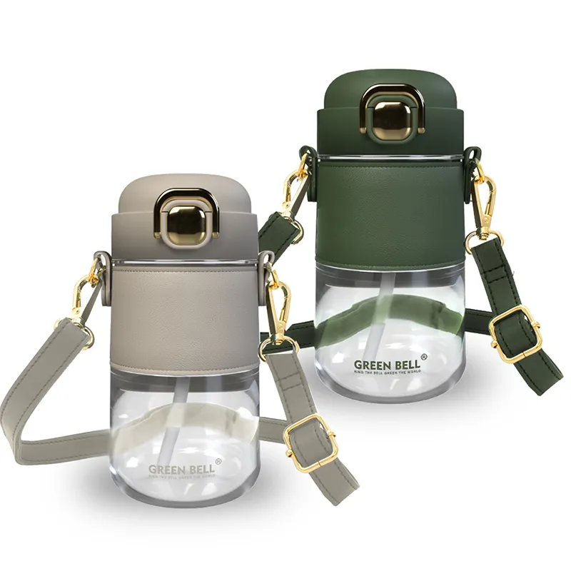 【GREEN BELL 綠貝】Tritan輕奢運動太空水壺550ml/ 附便攜背帶(直飲吸管 時尚 皮革) 歷史價格詳細信息