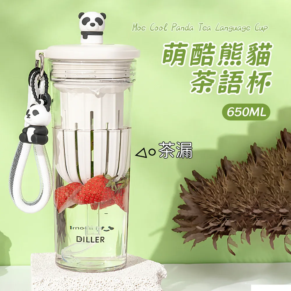 酷萌系列印花長踏墊 止滑 走道毯(款式隨機 40x120cm)[大買家] 歷史價格詳細信息