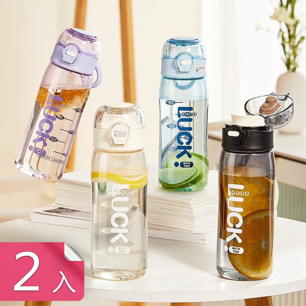 【荷生活】PP+矽膠軟體雙材質製冰盒 簡易脫膜不沾黏加蓋式可疊放製冰格-3入 歷史價格詳細信息