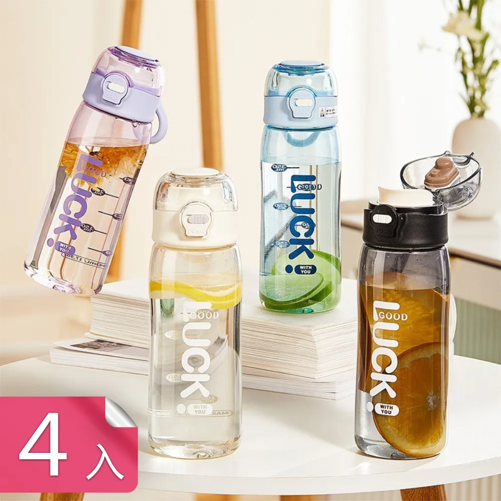 【荷生活】PP+矽膠軟體雙材質製冰盒 簡易脫膜不沾黏加蓋式可疊放製冰格-3入 歷史價格詳細信息